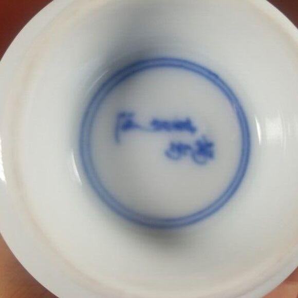 Japanese Tea Cup Mugs With Lids, Tassel Print Blue And Orange Two Sizes Lot of 2 - Picture 11 of 11